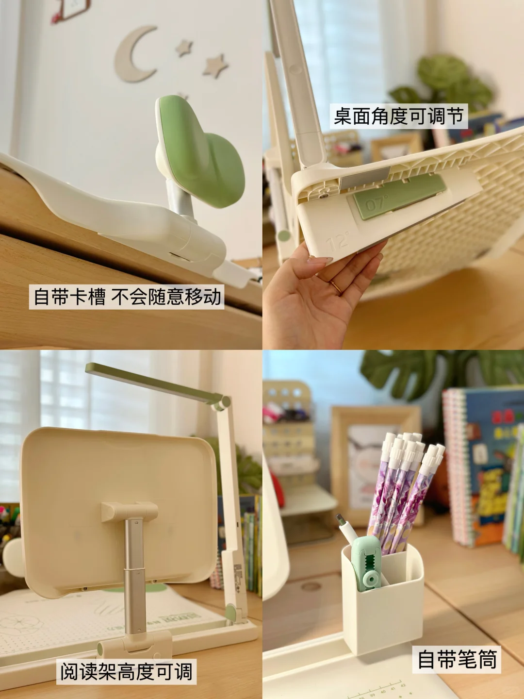 带护眼灯的坐姿器简直就是人类智慧的产物！