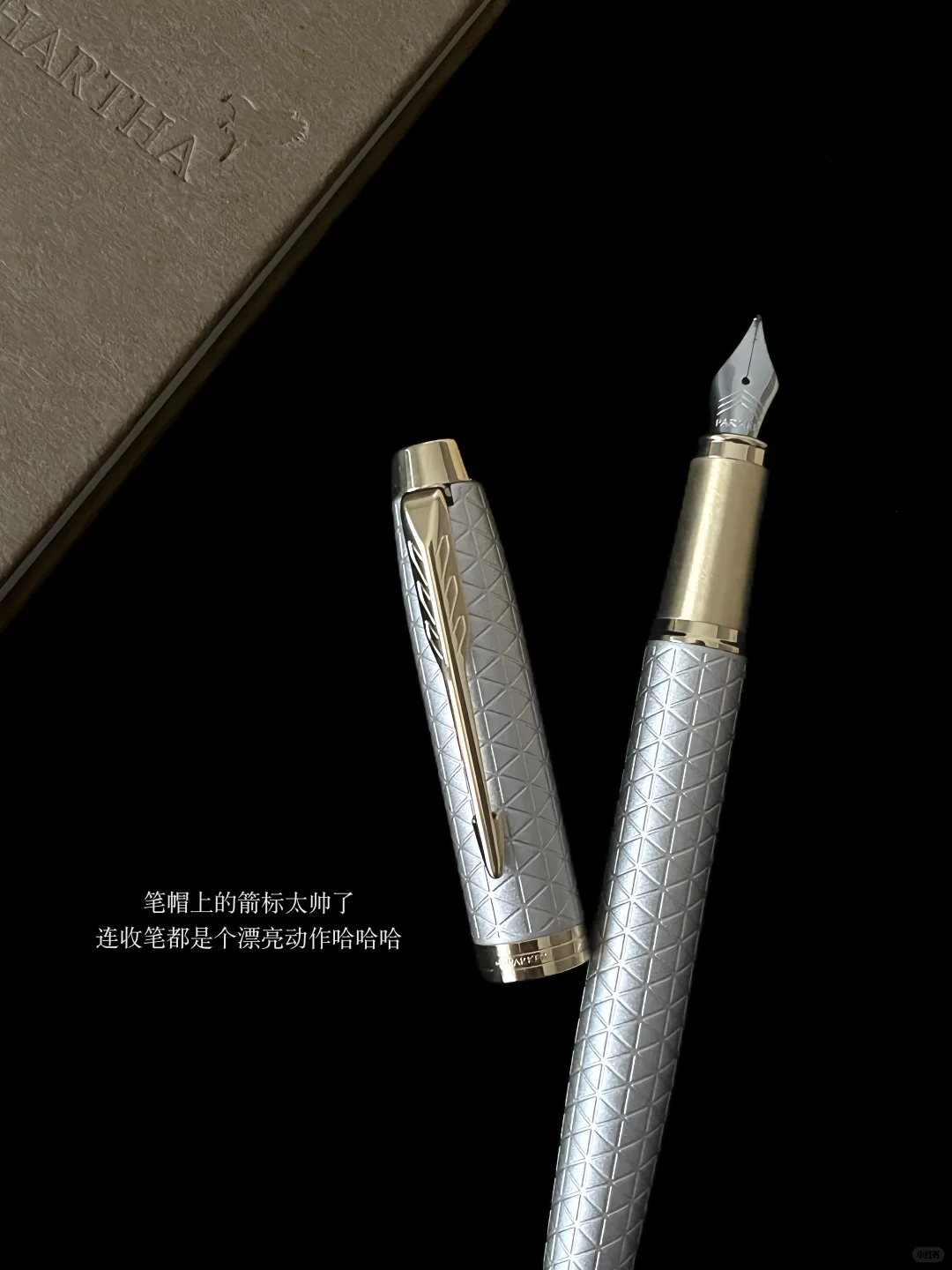 停止乱想 疯狂读书