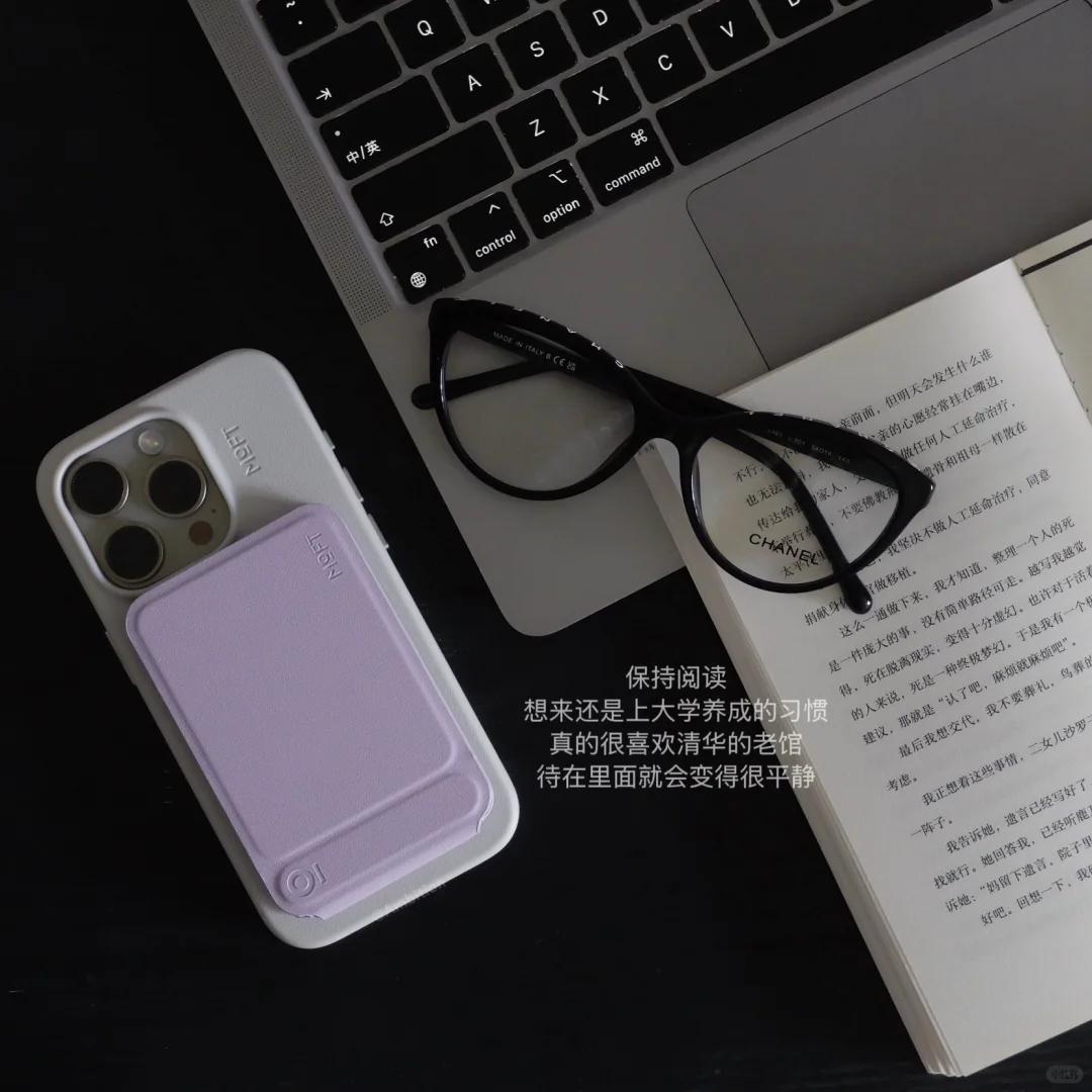 我又开始独处，重新爱上了阅读和散步：