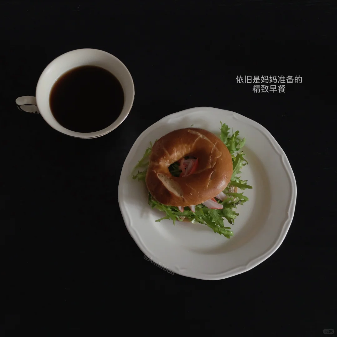 我又开始独处，重新爱上了阅读和散步：