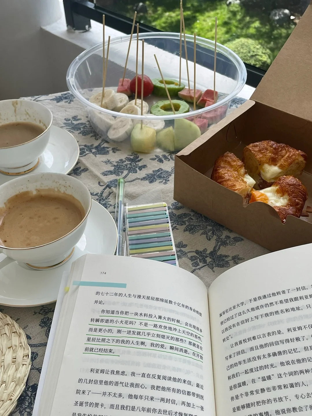 早起读书belike：充电半小时，续航一整天