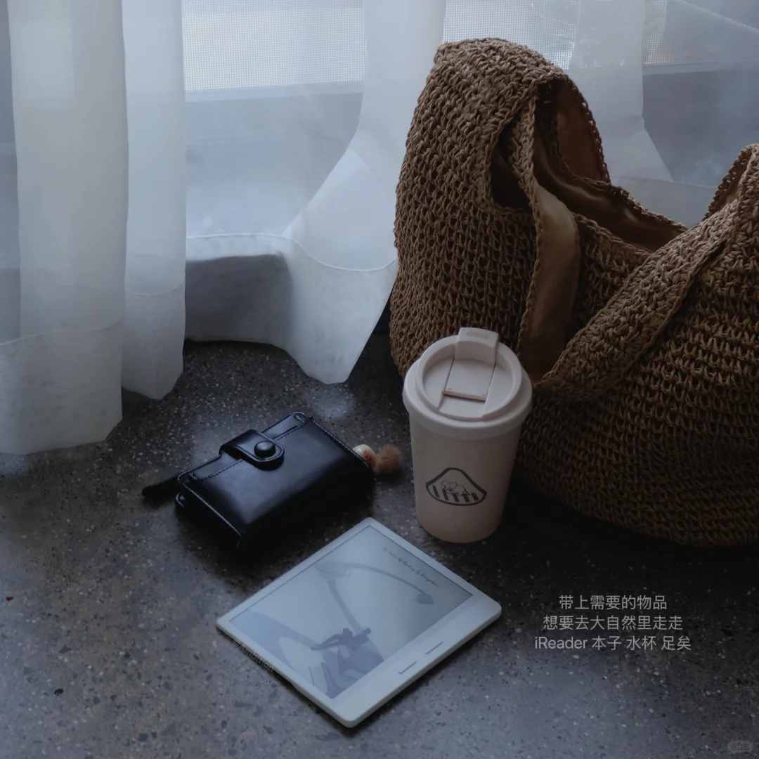 我又开始独处，重新爱上了阅读和散步：