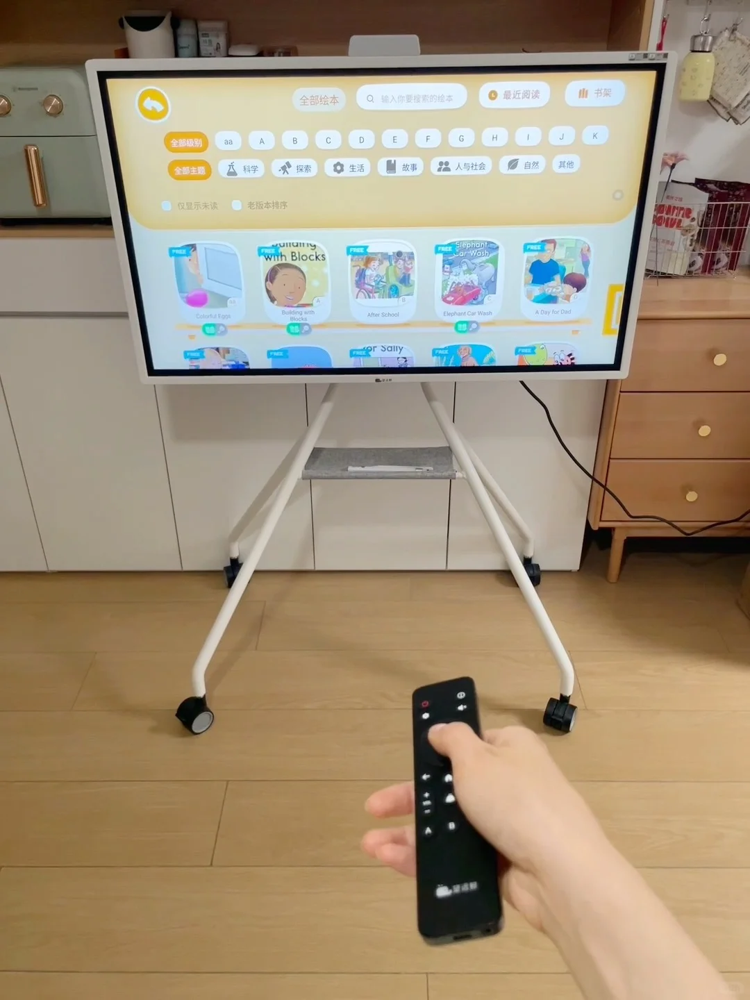 去客厅化后，我找到了带娃网课学习的最优解