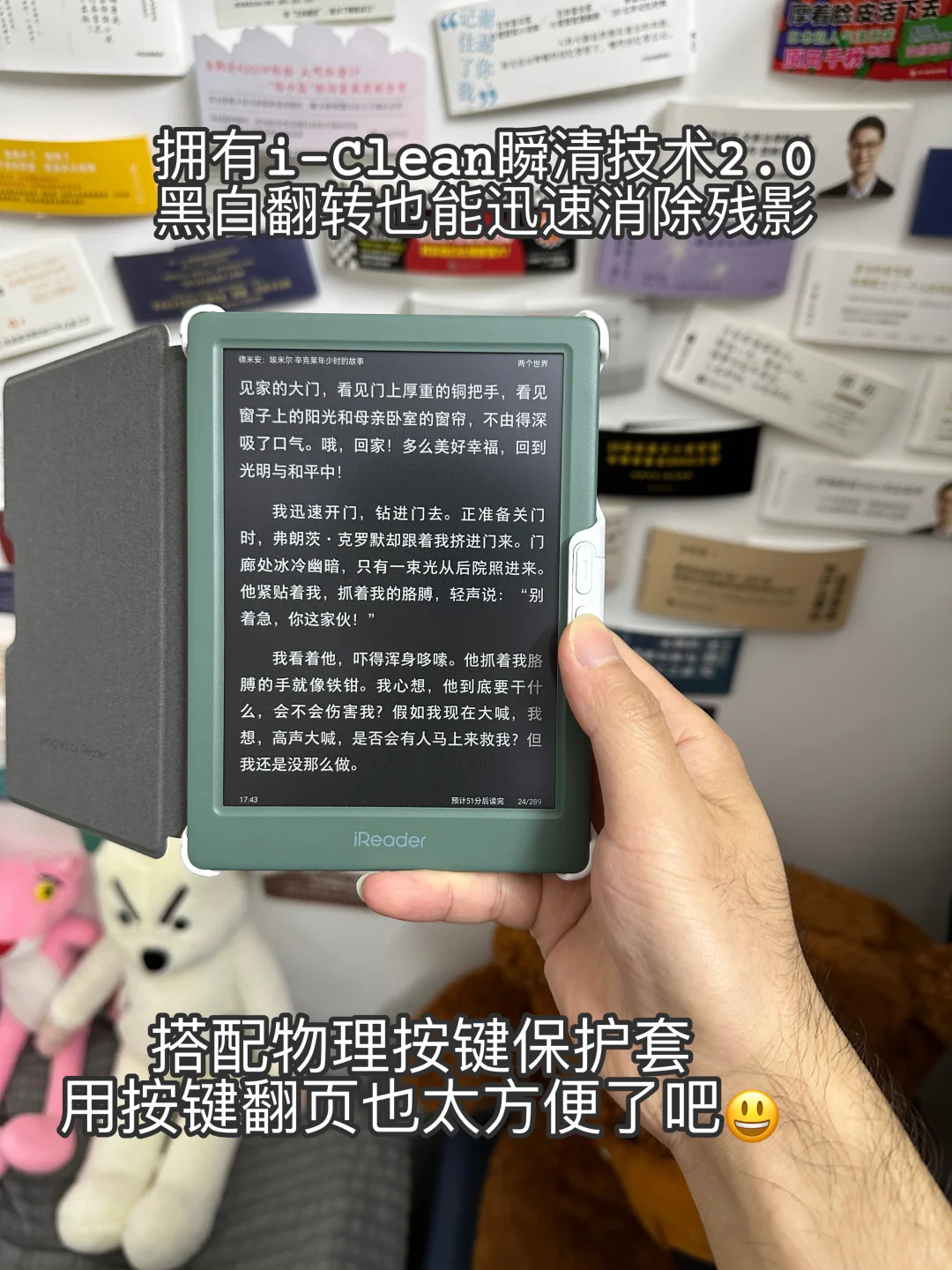今日极简出行搭子