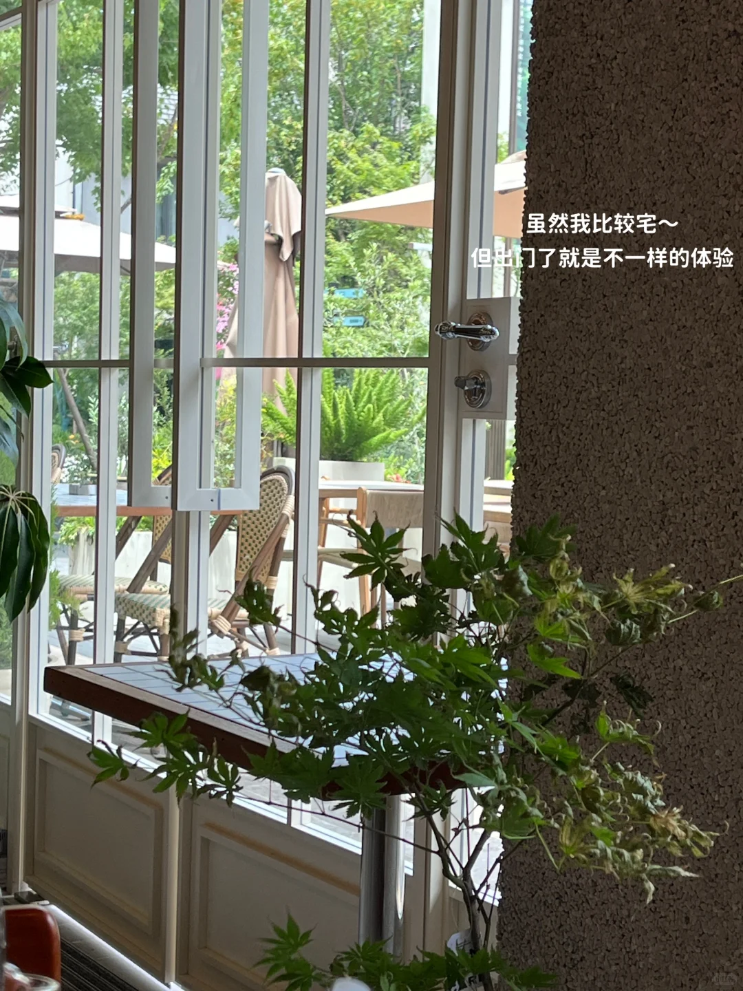 断舍离：人到了一定年纪，是要沉下心往回收的