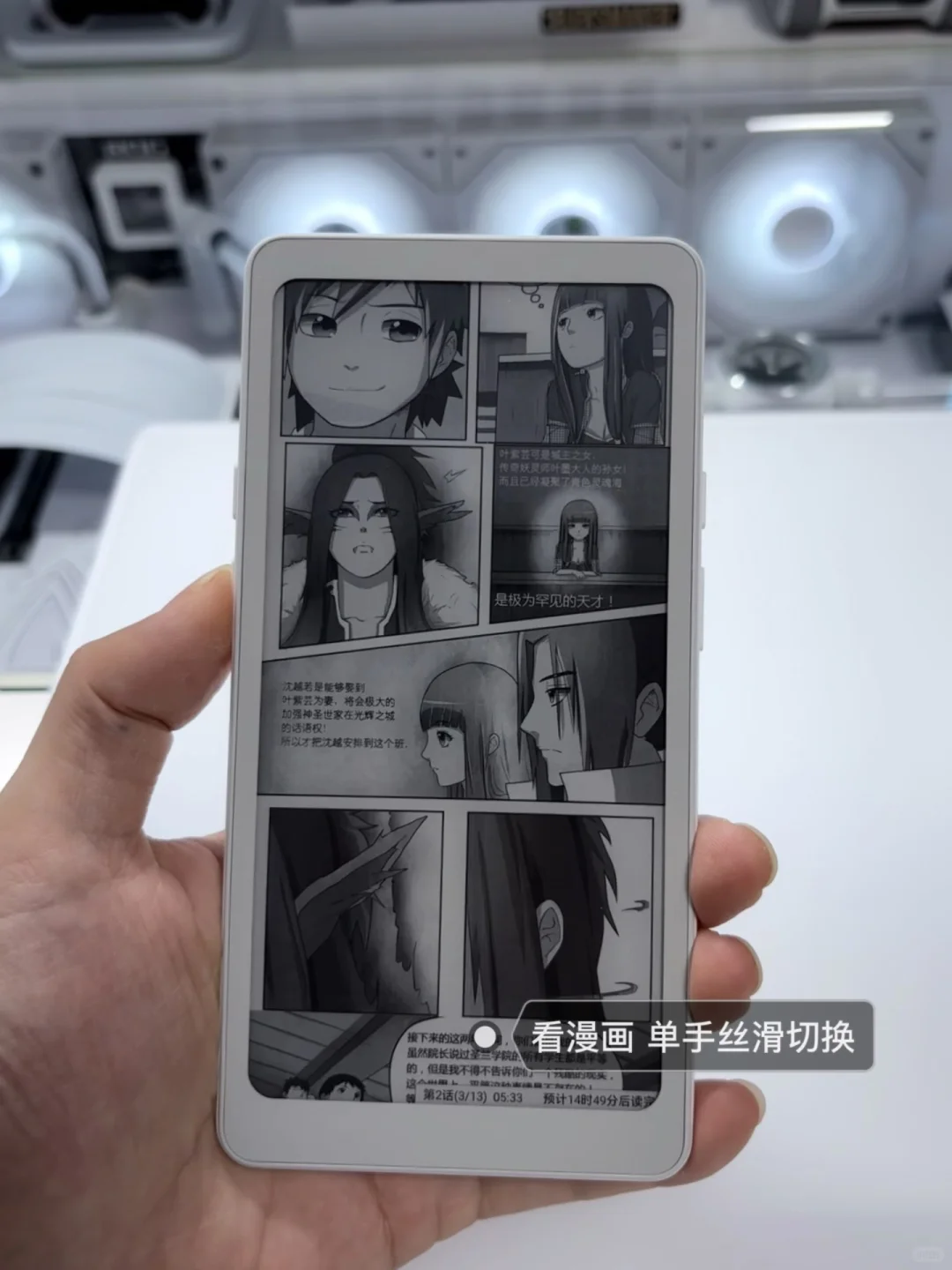 时间像海绵，请把它挤在快乐的地方