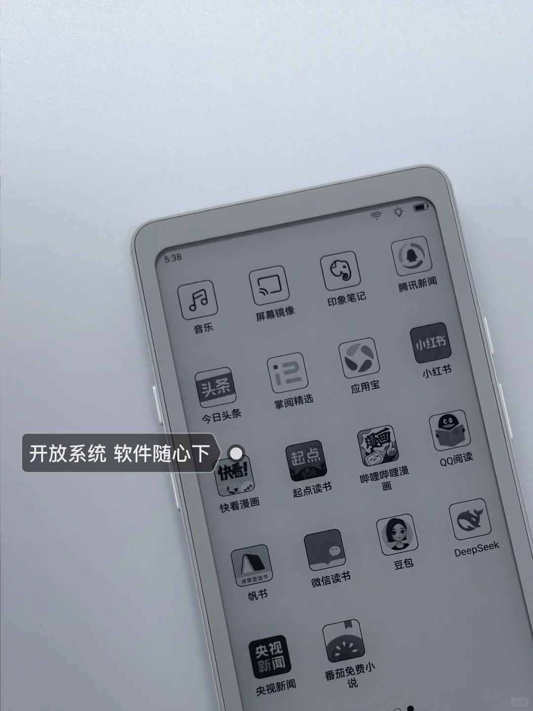 时间像海绵，请把它挤在快乐的地方