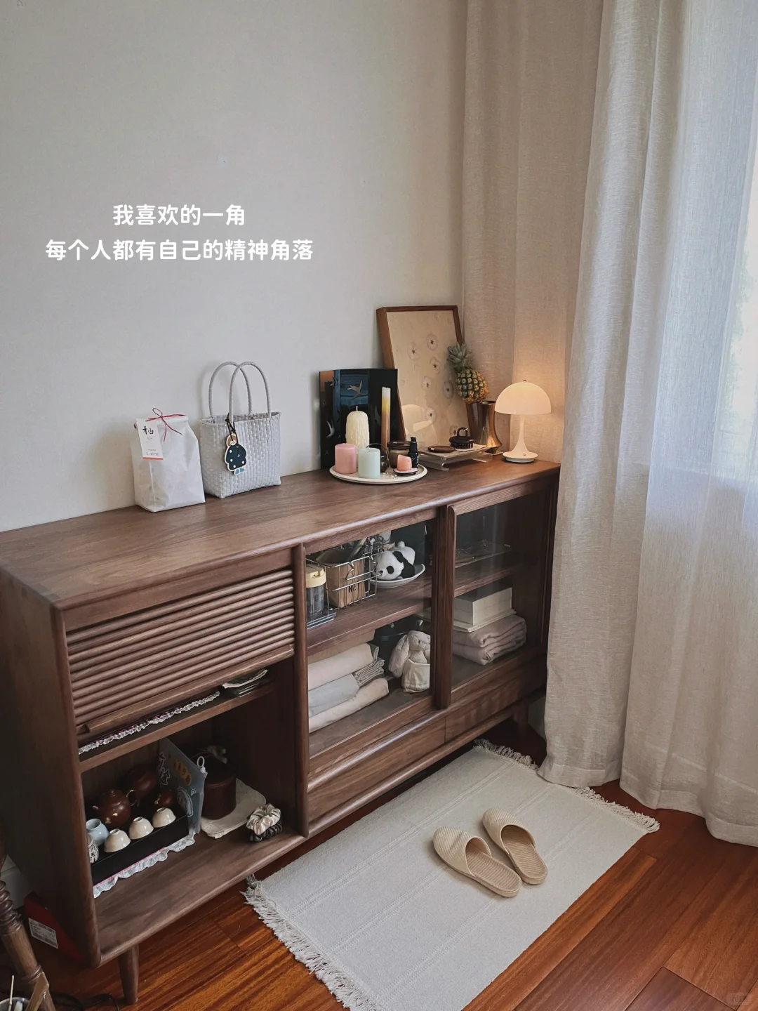 断舍离：人到了一定年纪，是要沉下心往回收的