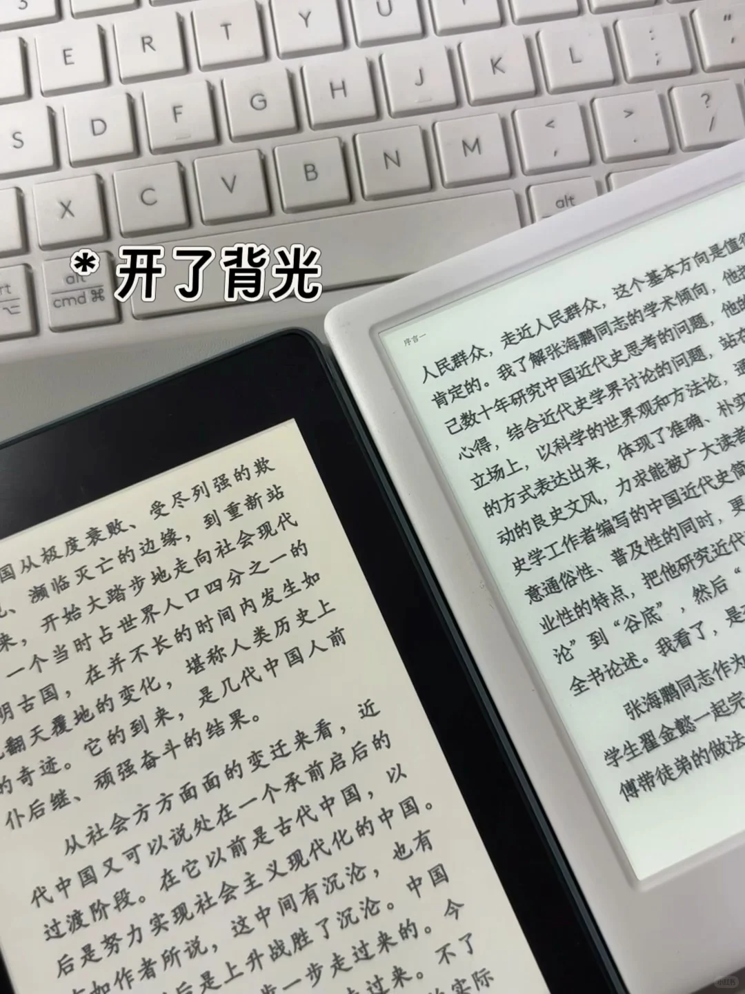掌阅Light3再见👋🏻我又回到了Kindle的怀抱
