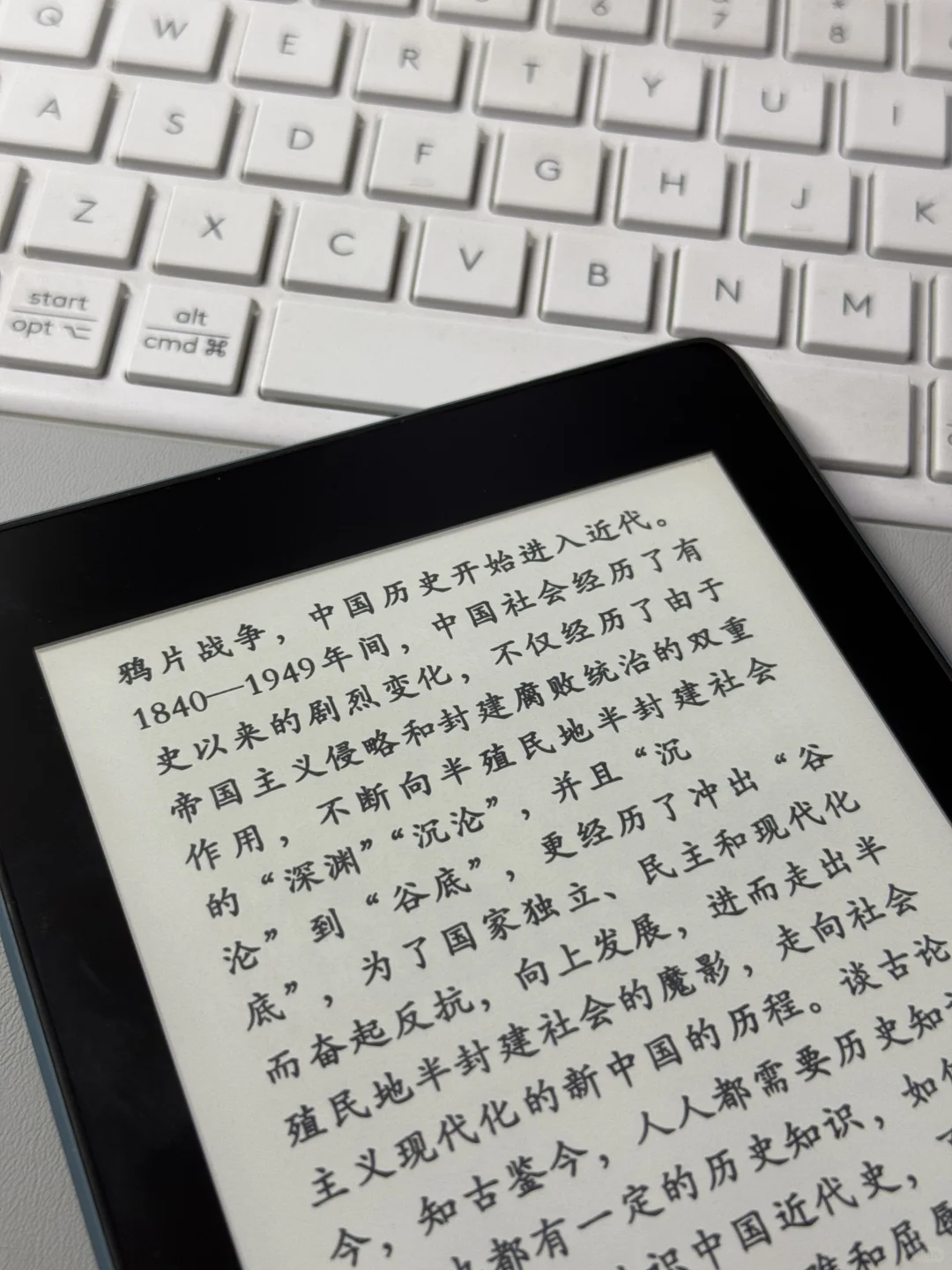 掌阅Light3再见👋🏻我又回到了Kindle的怀抱