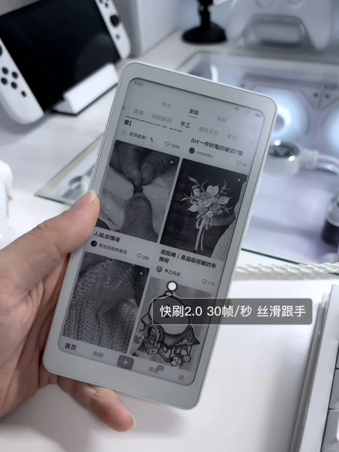 时间像海绵，请把它挤在快乐的地方