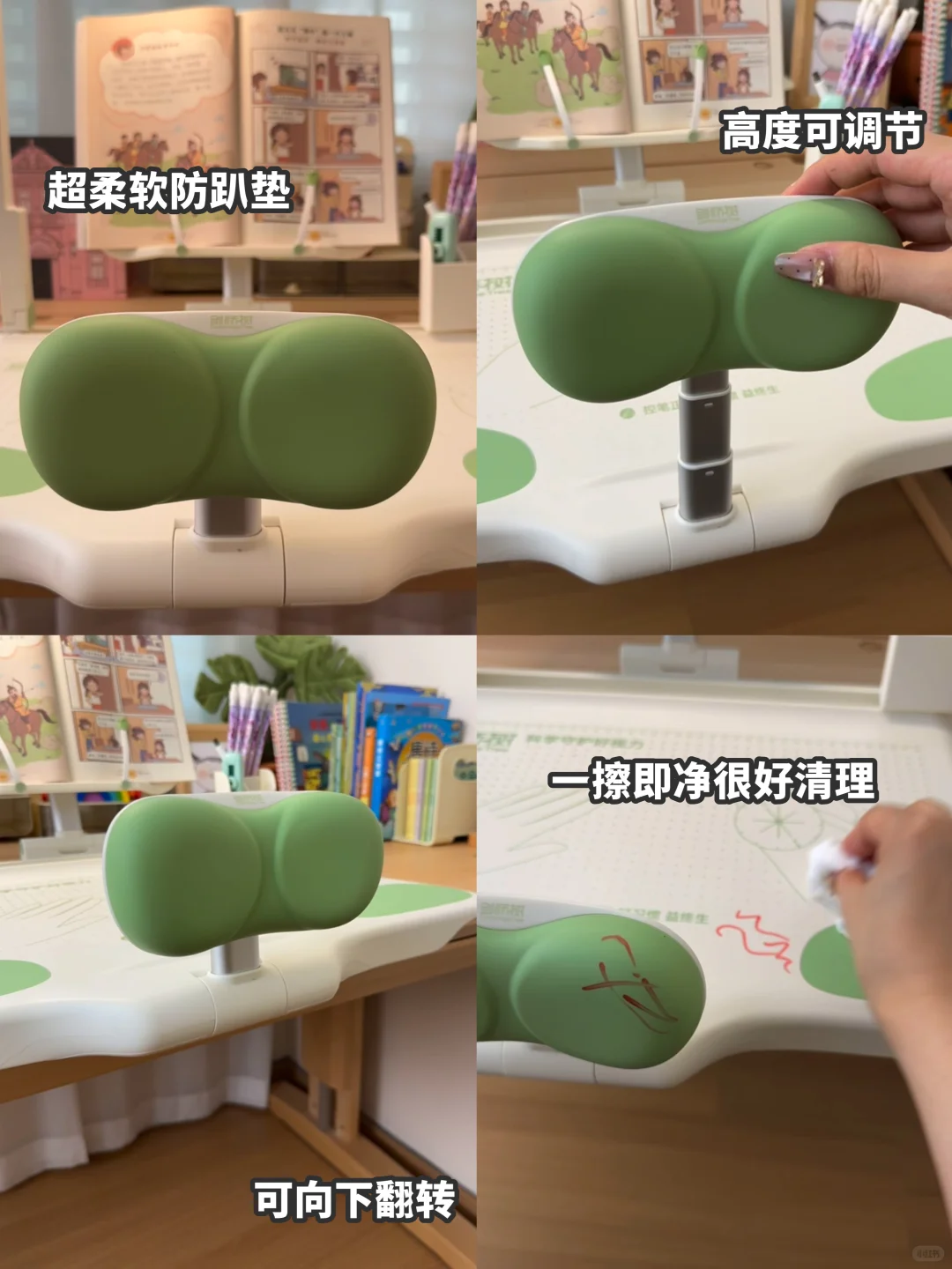 带护眼灯的坐姿器简直就是人类智慧的产物！