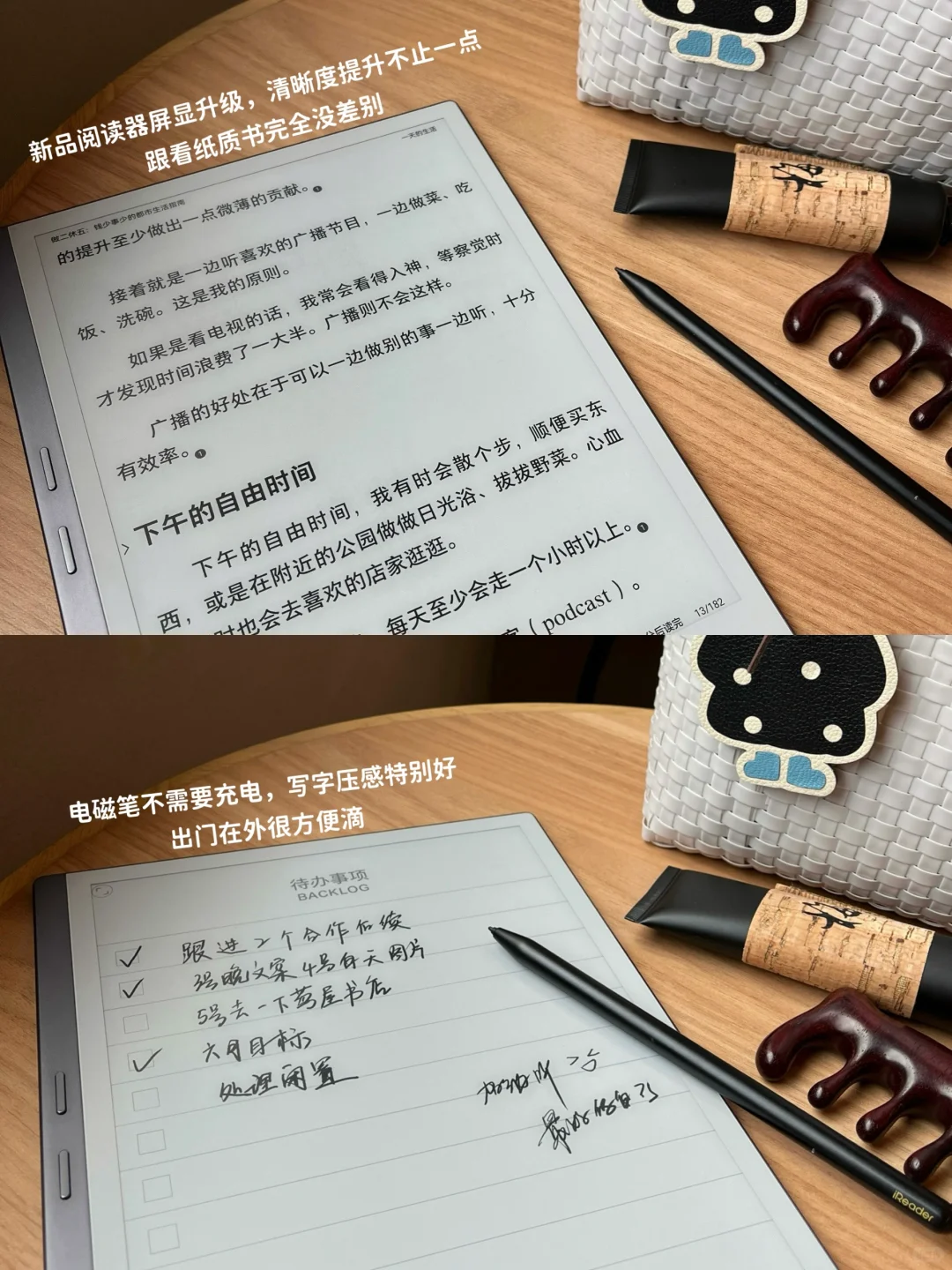 断舍离：人到了一定年纪，是要沉下心往回收的