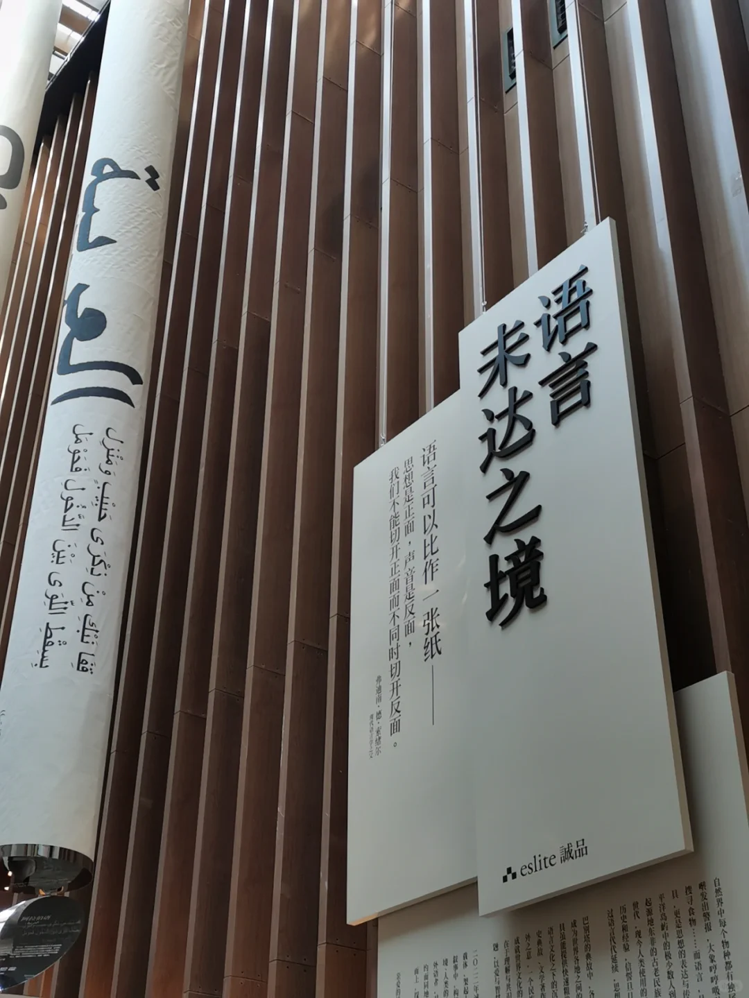 掌阅iReader打卡day7