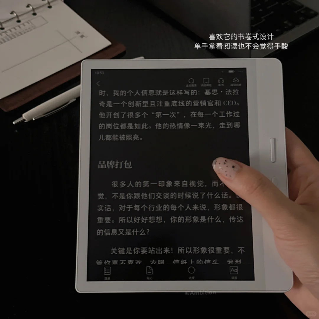 我又开始独处，重新爱上了阅读和散步：