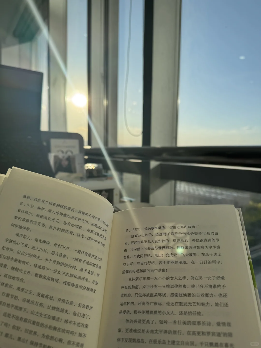 我们读所有的书 最终是为了读到自己