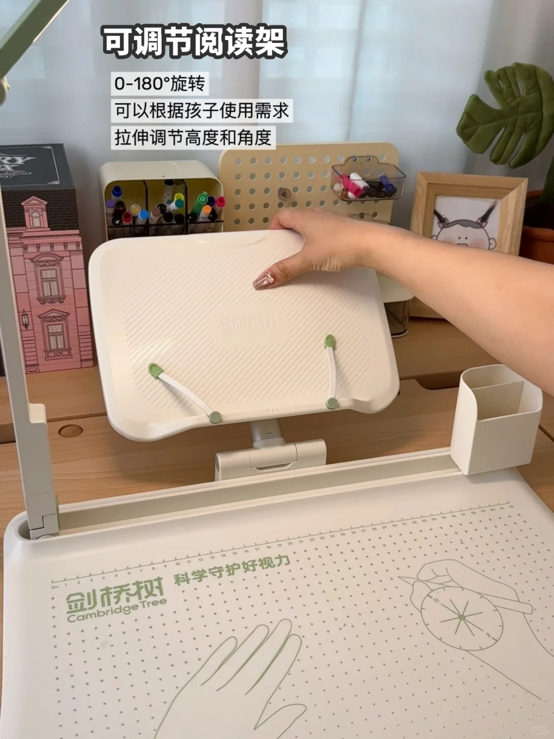带护眼灯的坐姿器简直就是人类智慧的产物！