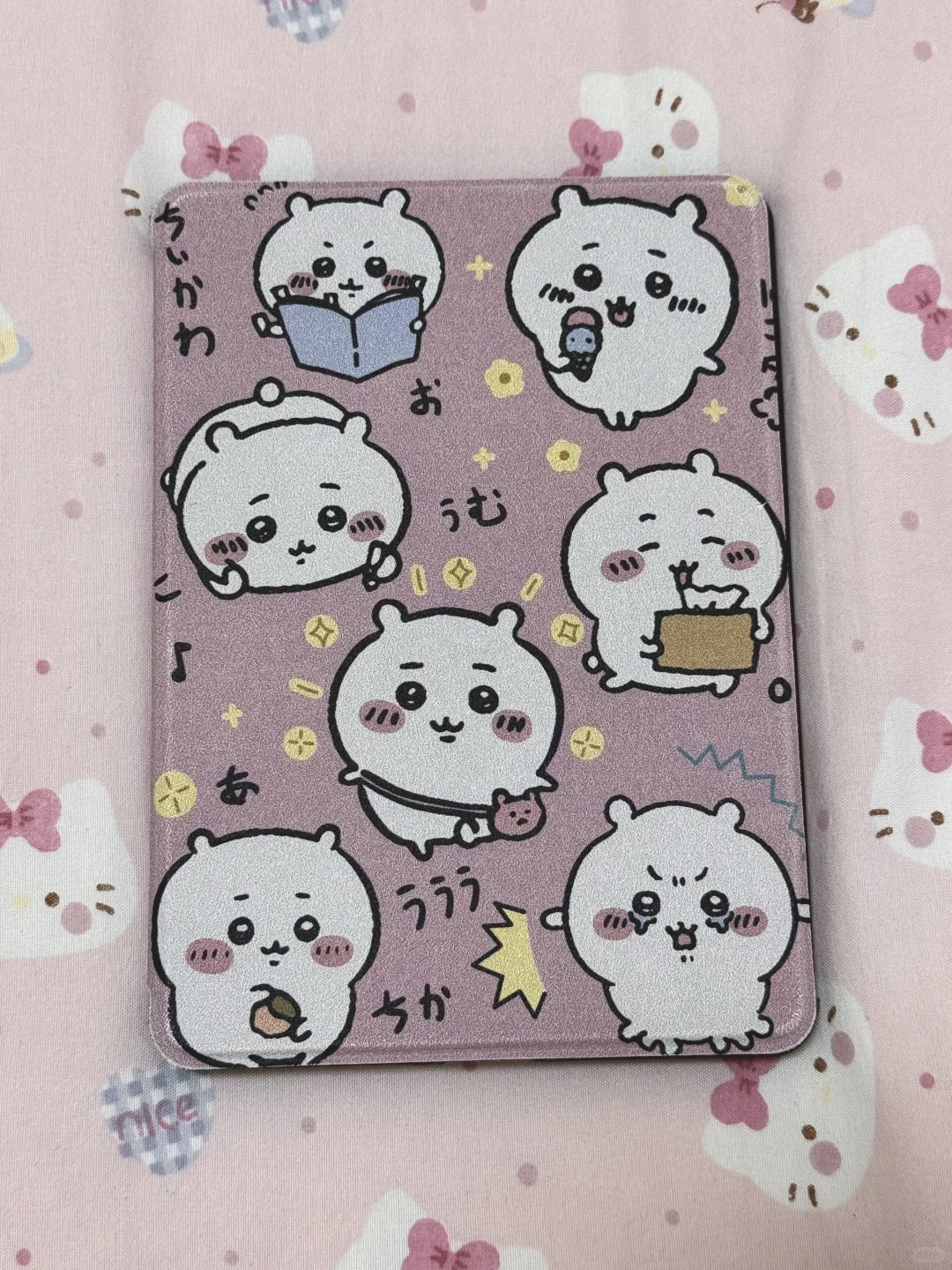 最喜欢的单品是我的阅读器