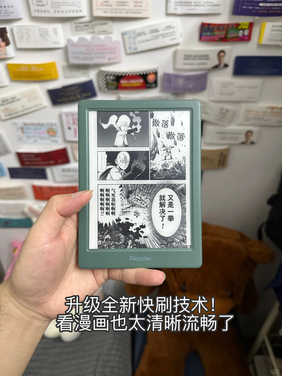 今日极简出行搭子