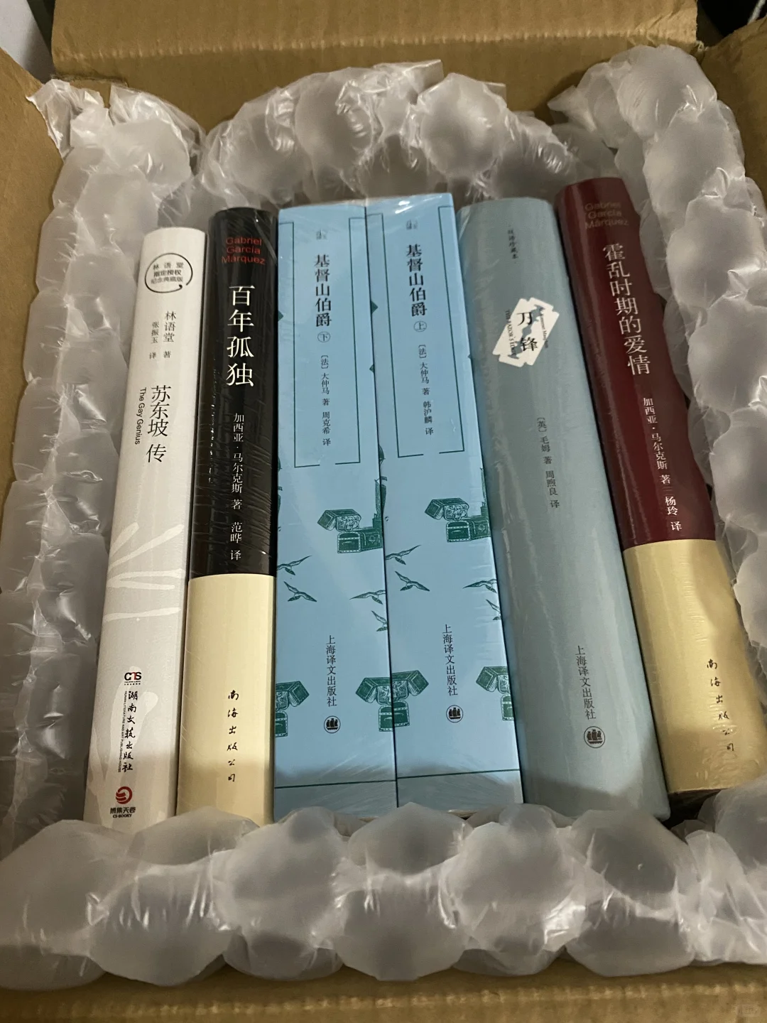 读书副业收入1656元，3个好习惯越做越轻松～