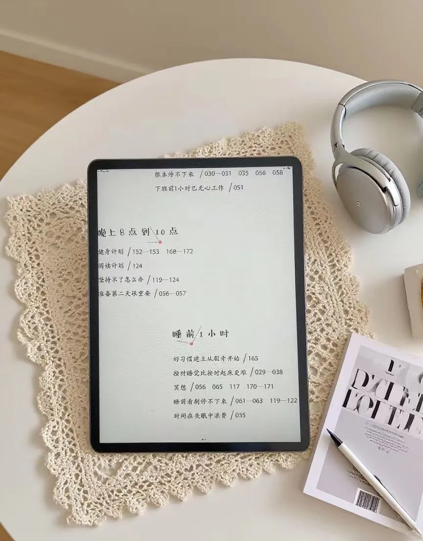 📚🔥终于实现电子书自由！附长期有效方法