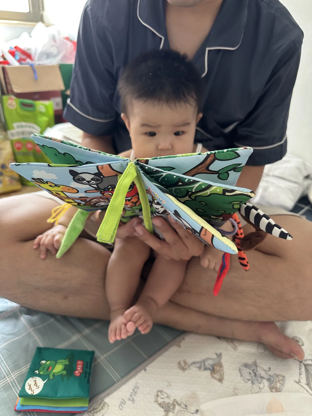只有看书才能让我漫安静