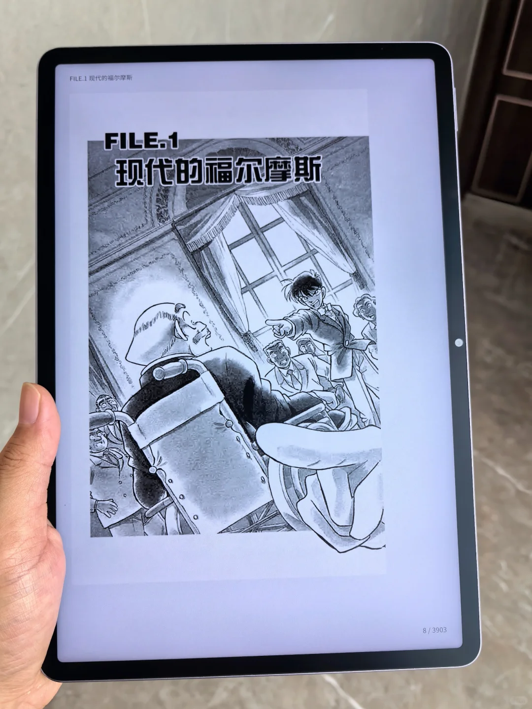 省💰省疯了！居然10r不到喜提电子书自由