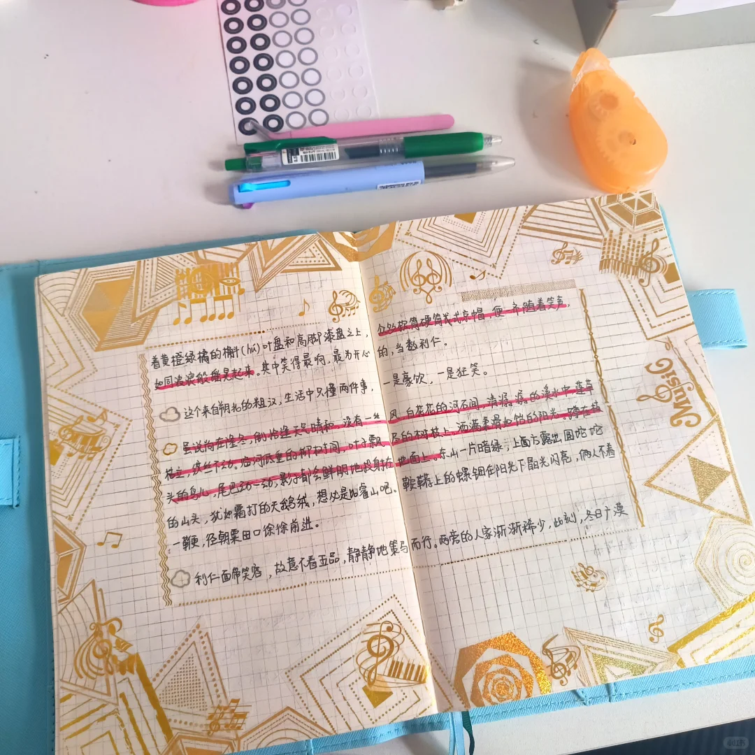 沉浸书海📖重拾阅读的乐趣