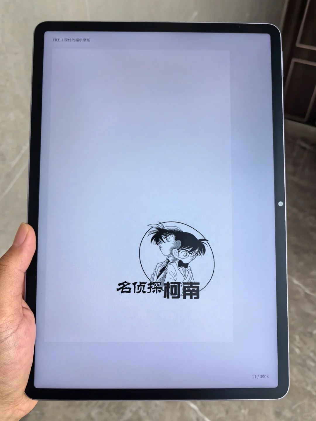 省💰省疯了！居然10r不到喜提电子书自由