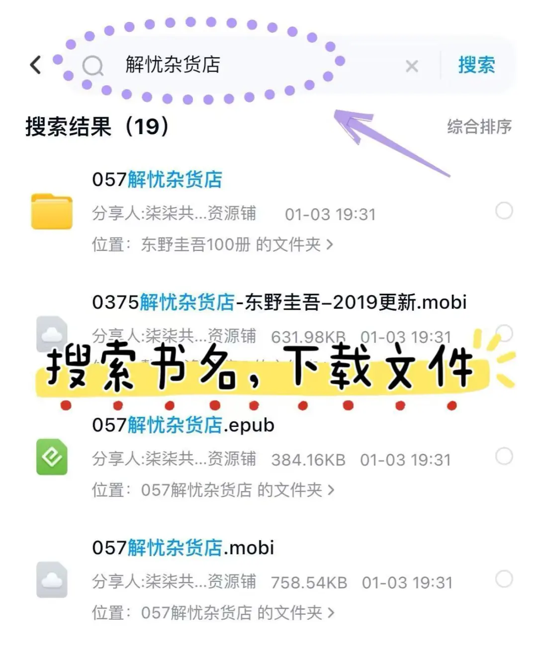 Kindle电子书，根本看不完‼️