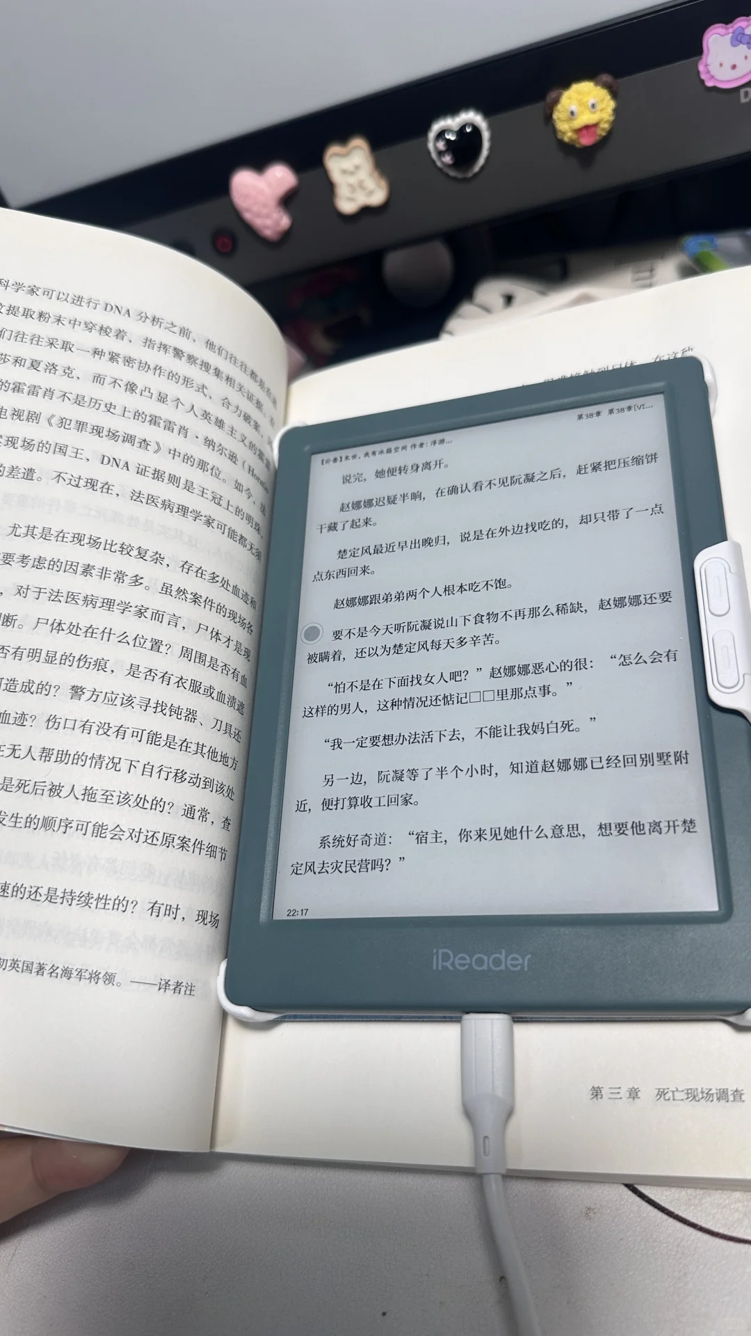 neo3决定留下来了