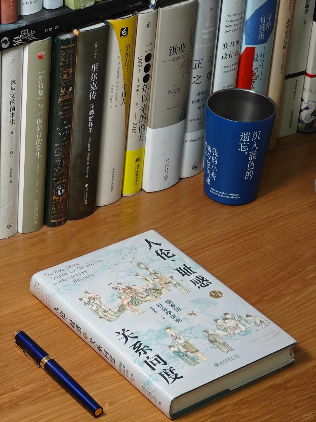 我读书慢，但我买书快啊