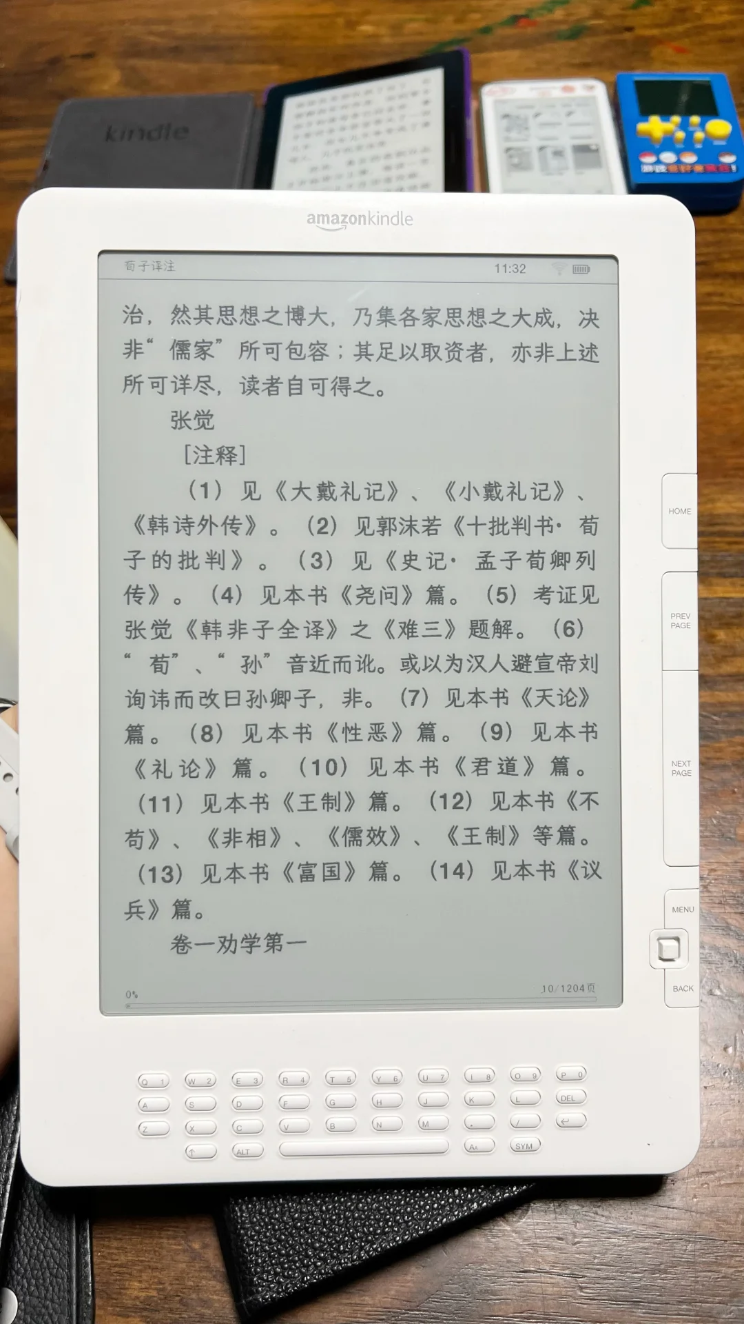 给我的阅读器们充电🔋