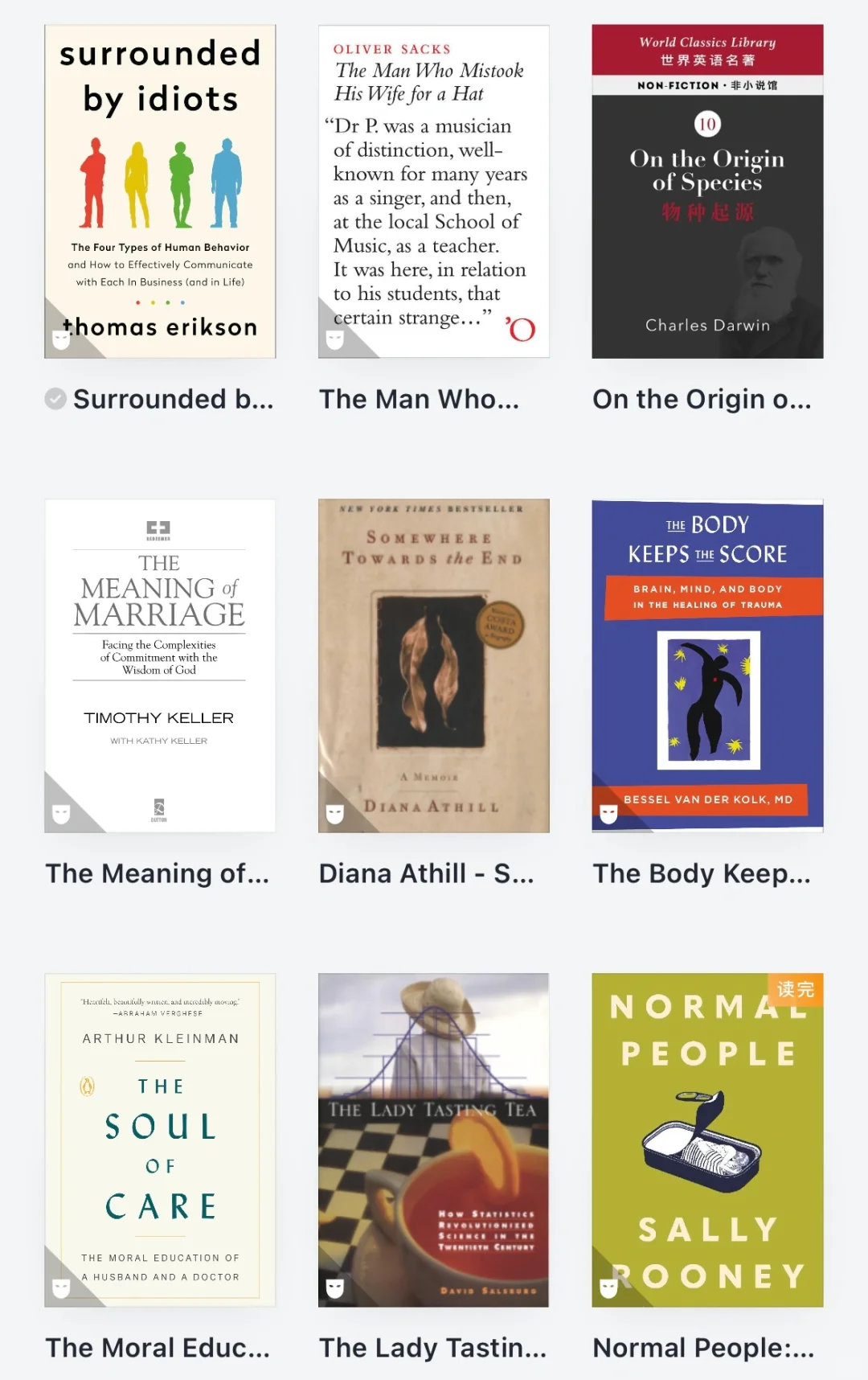 📚Z-library+微信读书+Kindle=电子书自由
