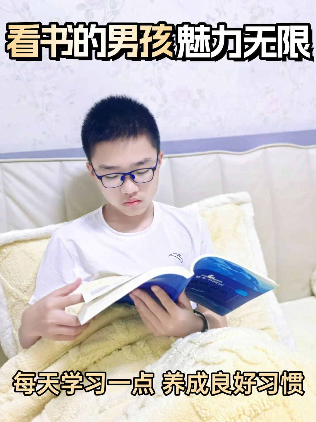 自律的男孩最迷人，你被撩到了吗？