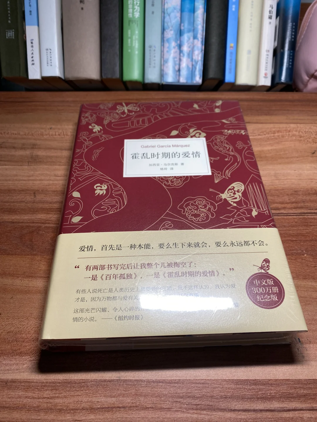 读书副业收入1656元，3个好习惯越做越轻松～