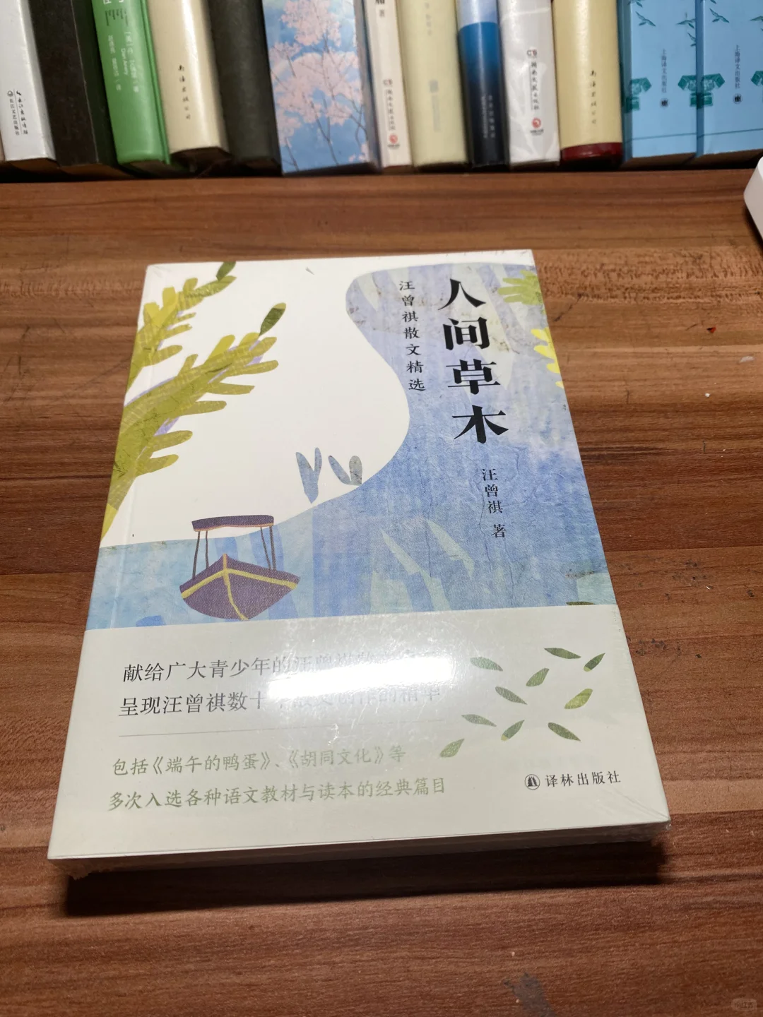 读书副业收入1656元，3个好习惯越做越轻松～