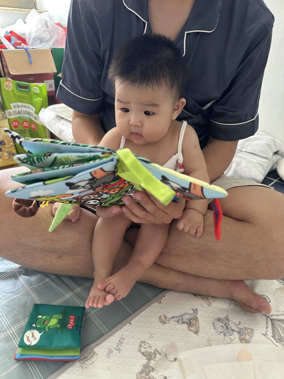 只有看书才能让我漫安静