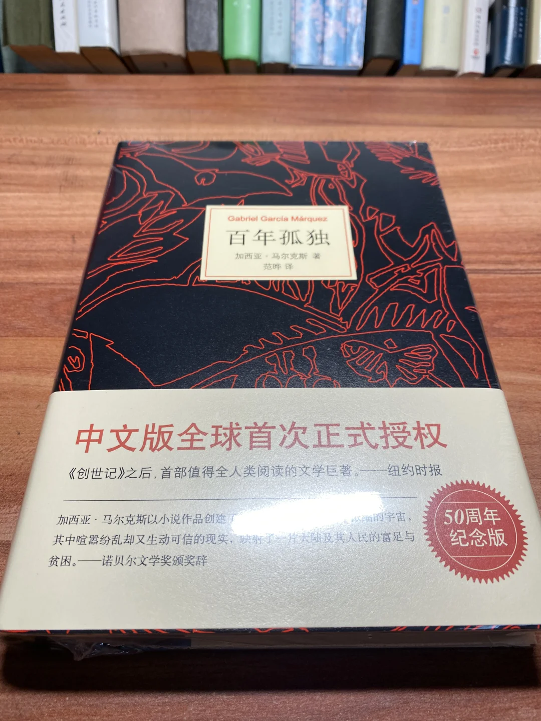 读书副业收入1656元，3个好习惯越做越轻松～