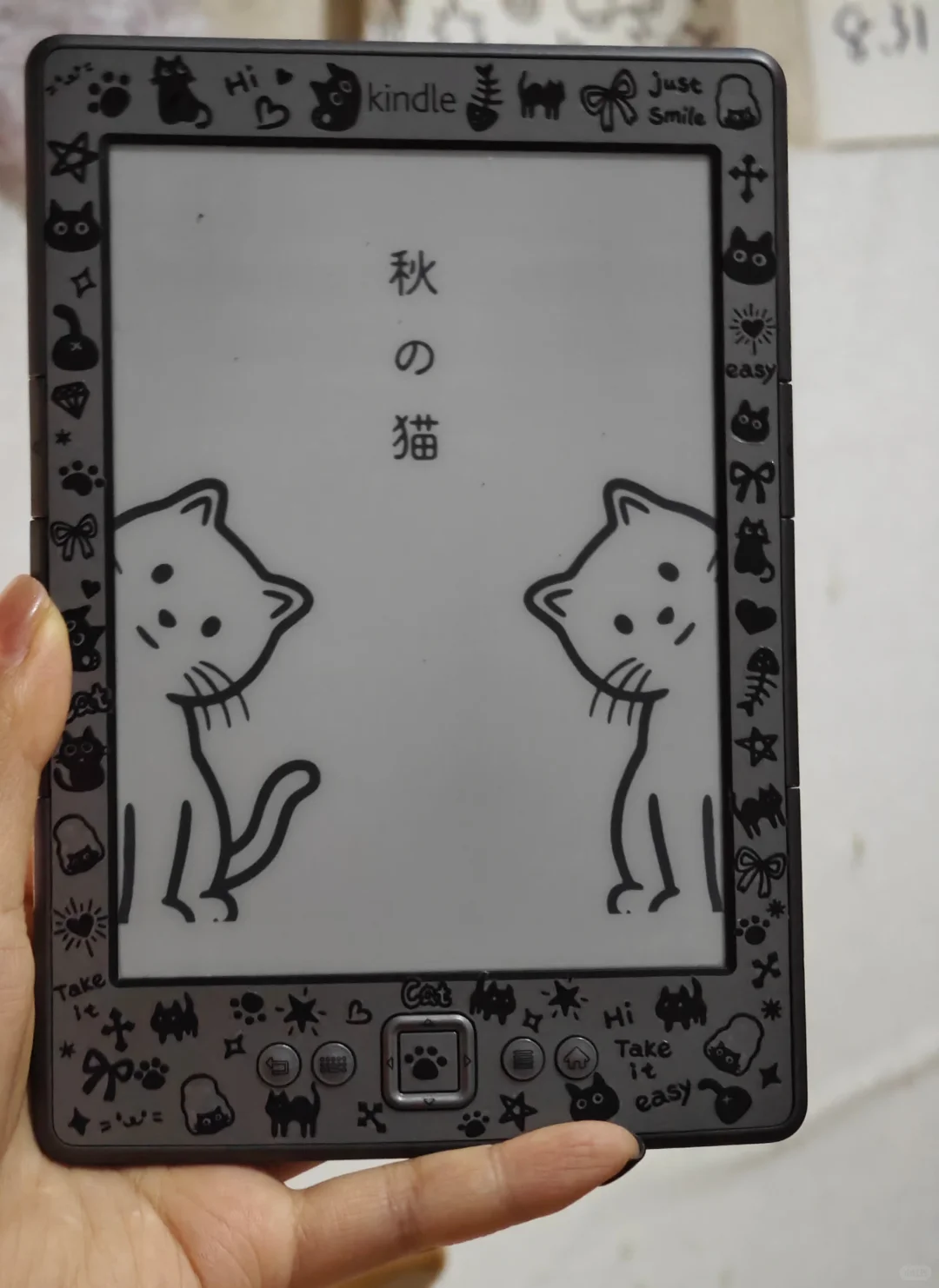 好喜欢我的小电子书阅读器🫧