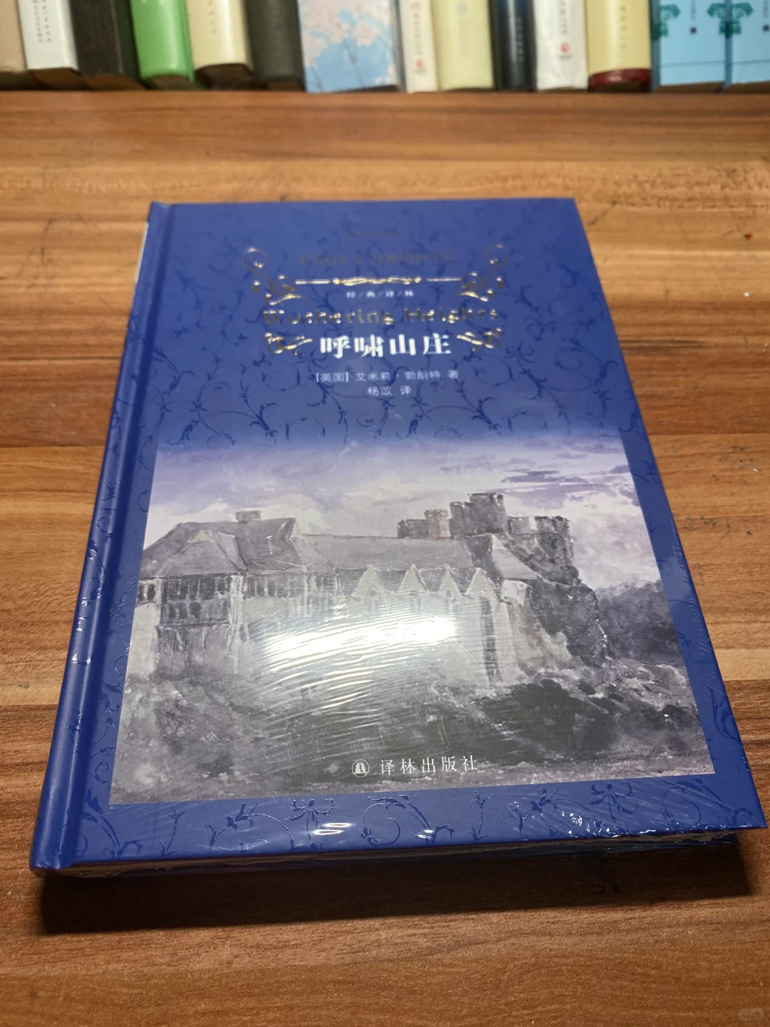 读书副业收入1656元，3个好习惯越做越轻松～
