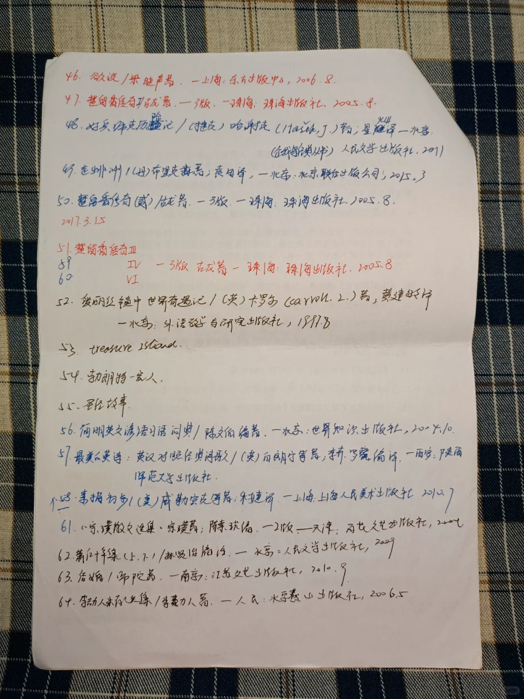 读想读的书，其实是在享受人生自由🌈