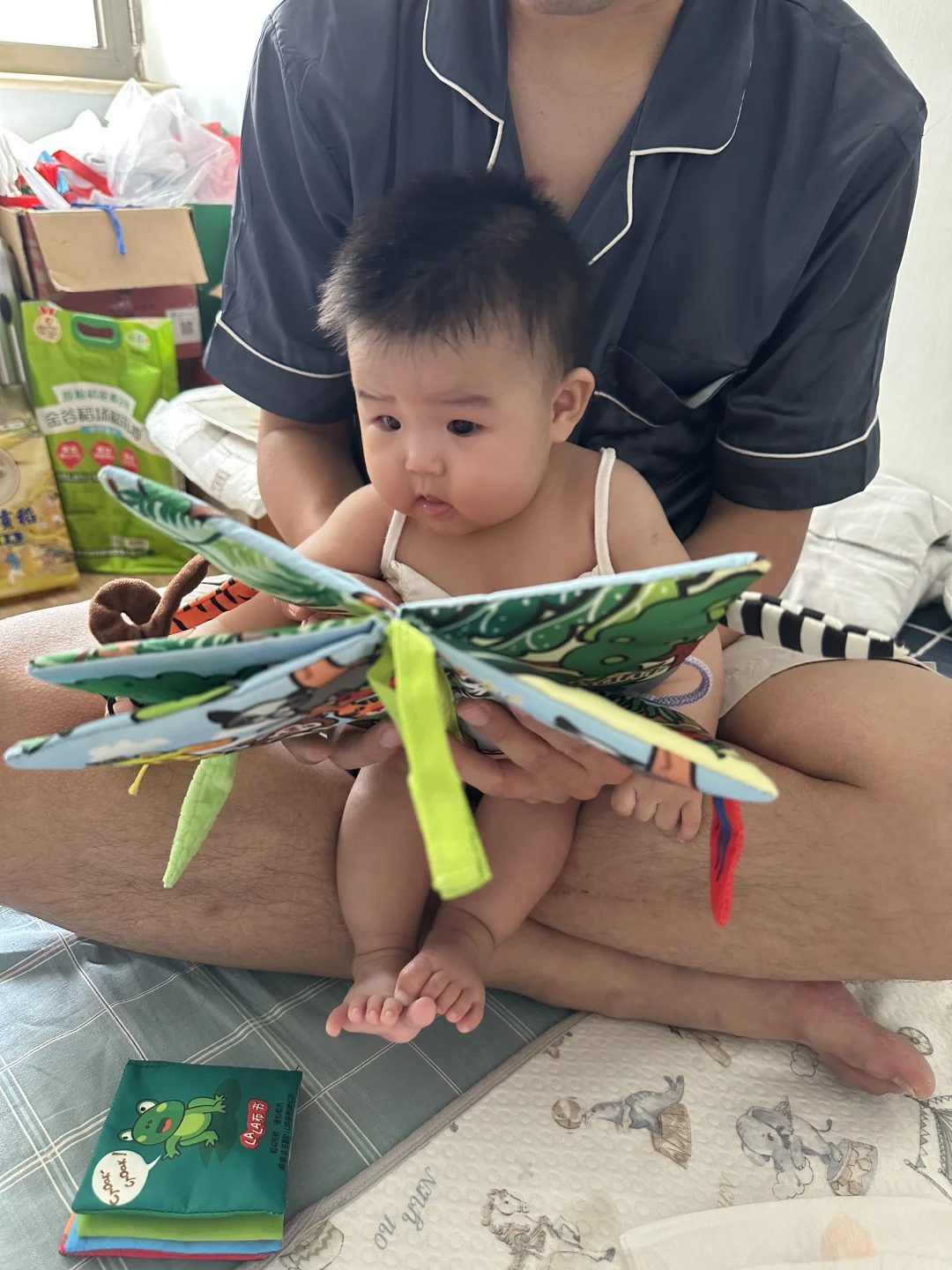 只有看书才能让我漫安静