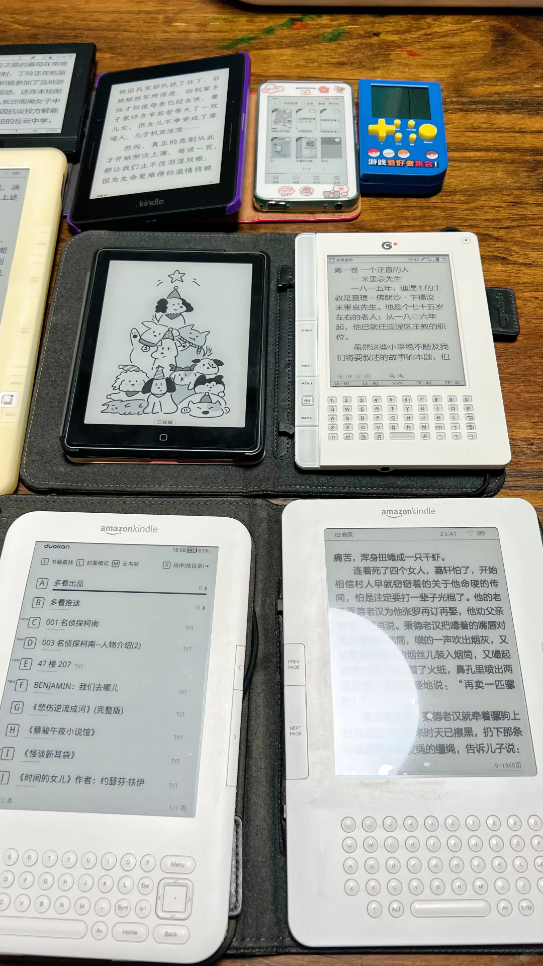 给我的阅读器们充电🔋