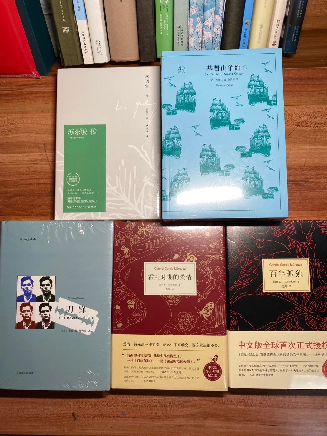读书副业收入1656元，3个好习惯越做越轻松～