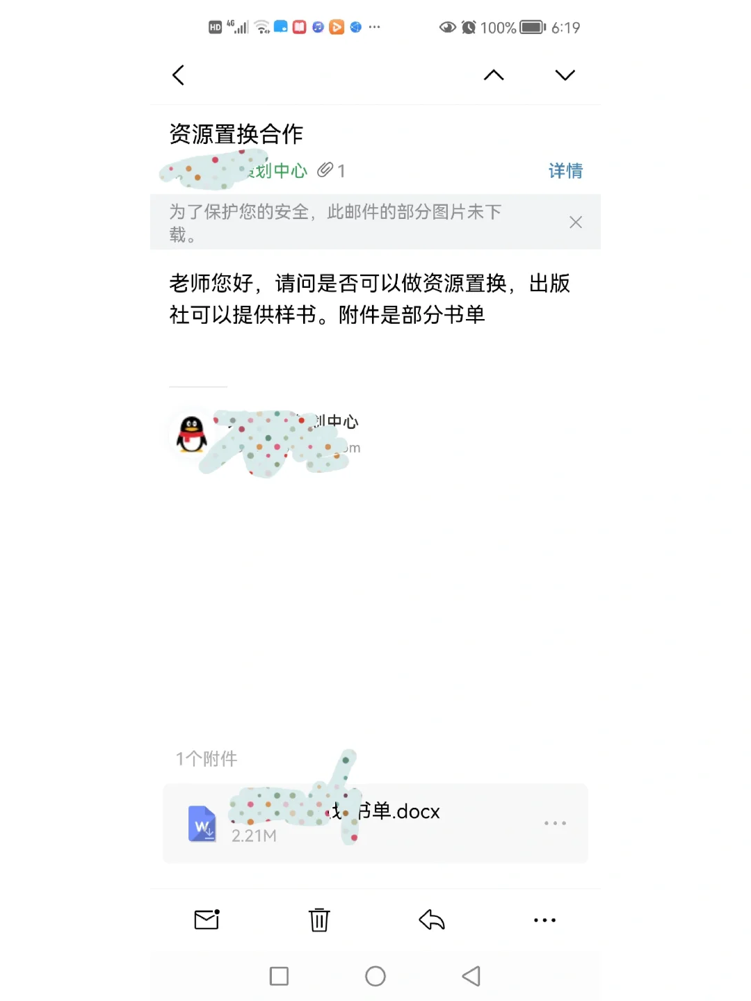 关于读书的那些事，让心灵跟上生活的脚步❗