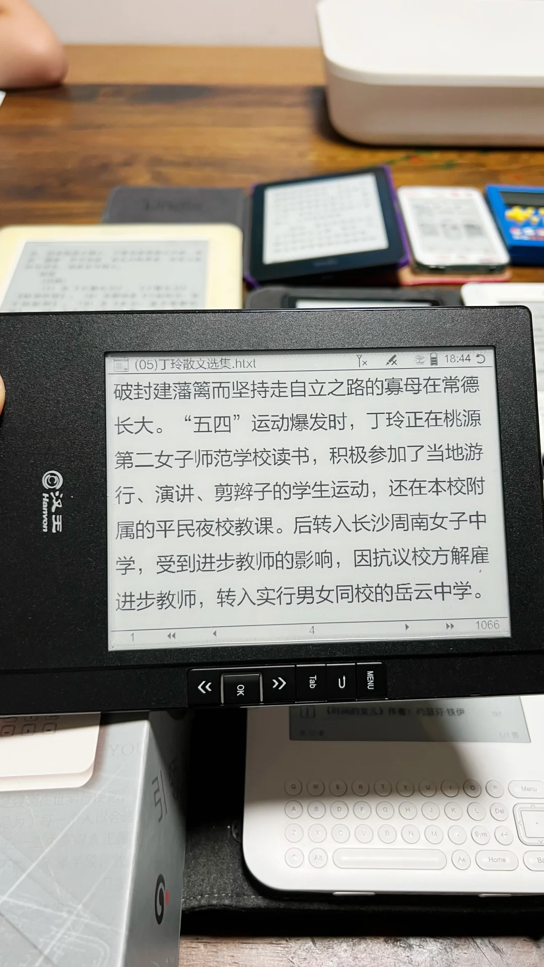 给我的阅读器们充电🔋