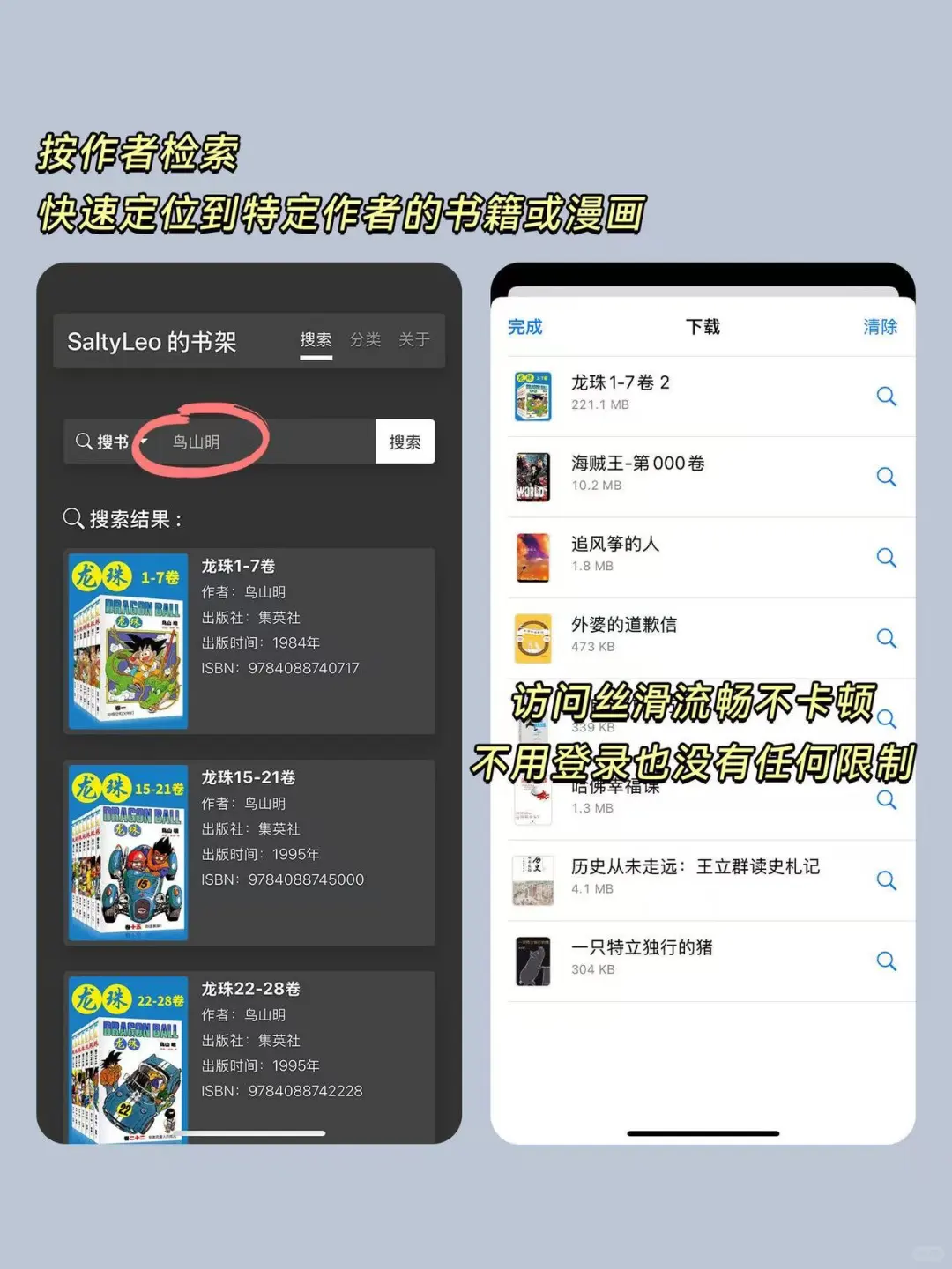 打不开 Zlibrary 的有福啦这不就来了！🎉
