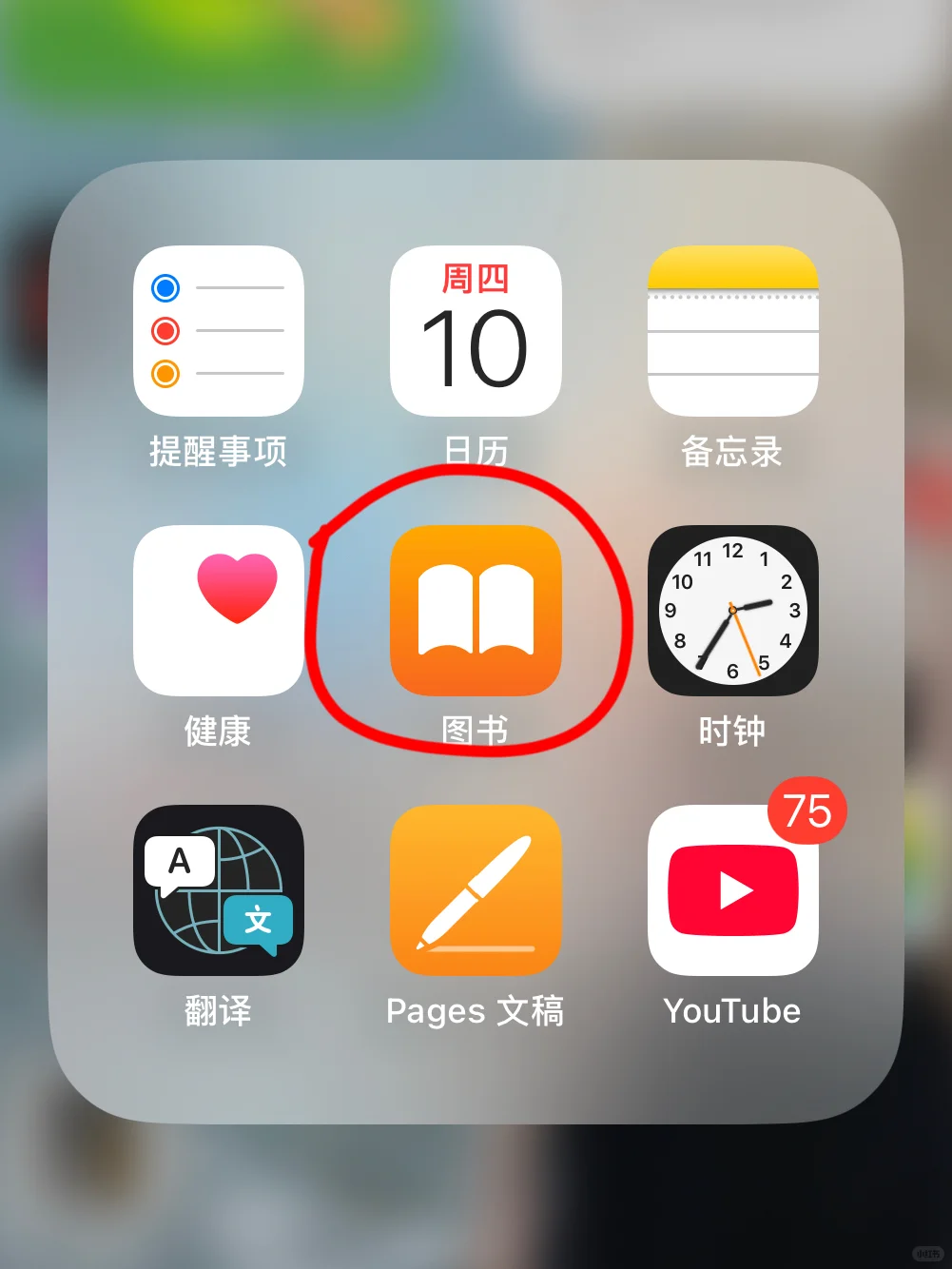 别管，咱们韩语人有属于自己的图书馆❗