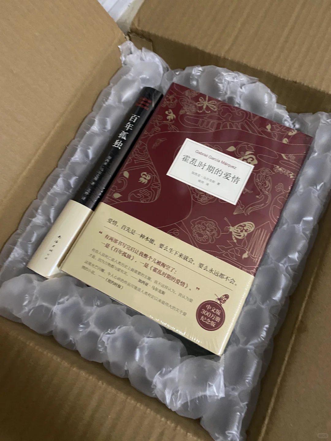 读书副业收入1656元，3个好习惯越做越轻松～